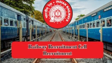 RRC Recruitment, 904 Act Apprentice Post - Apply Now