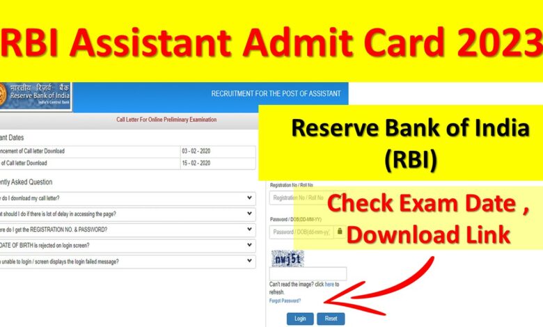 RBI Assistant Admit Card 2023: Prelims & Mains Exam Download 1 Reserve Bank of India (RBI)