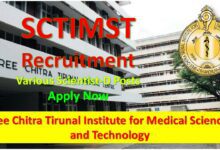 SCTIMST Recruitment