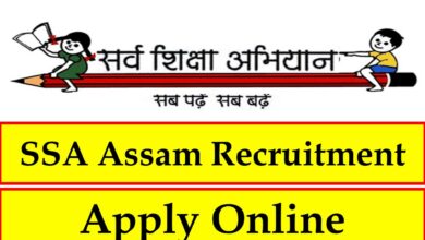 SSA Assam Recruitment 933 Cluster Resource Centre Coordinator Posts Apply Now