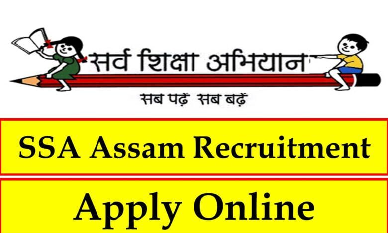 SSA Assam Recruitment - 933 Cluster Resource Centre Coordinator Posts - Apply Now 1 SSA Assam Recruitment 933 Cluster Resource Centre Coordinator Posts Apply Now