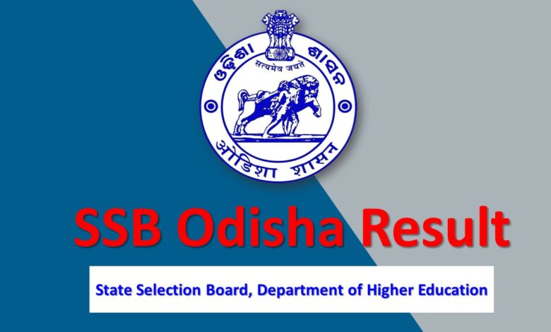 SSB Odisha