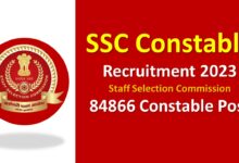 Staff Selection Commission