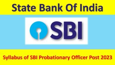 Syllabus of SBI Probationary Officer Post 2023