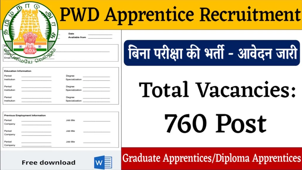 Public Works Department (PWD) Apprentice Recruitment