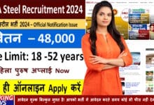 TATA Steel Recruitment 2024