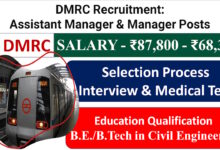 DMRC Recruitment 2024: Apply for Assistant Manager and Manager Posts