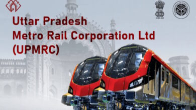 UP Metro Rail Recruitment 2025