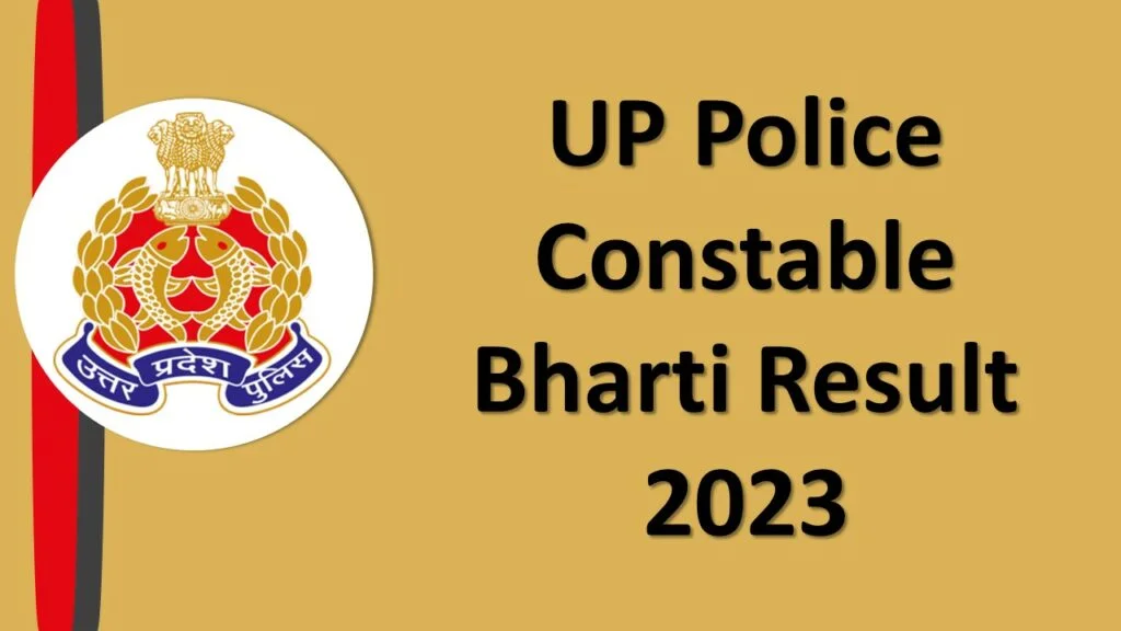 UP Police Constable Bharti Result