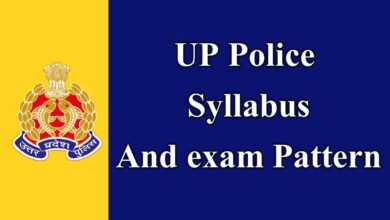 UP Police Constable Syllabus 2023 PDF with the Most Recent Exam Pattern