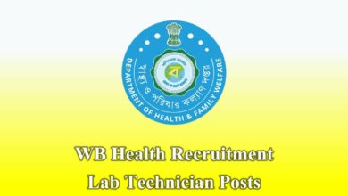 WB Health Recruitment Notification for Lab Technician Posts