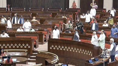 Women's Reservation Bill