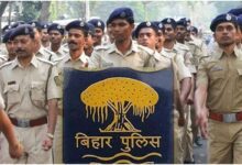 Bihar Police SI Recruitment 2023 - 1275 Posts- Apply Now