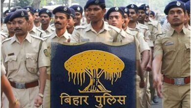 Bihar Police SI Recruitment 2023 - 1275 Posts- Apply Now