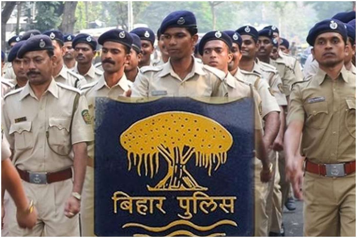 Bihar Police SI Recruitment 2023 - 1275 Posts- Apply Now