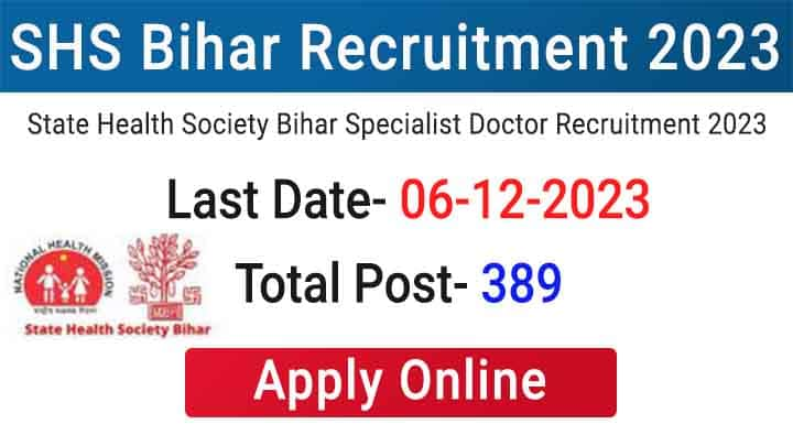 bihar-recruitment 389