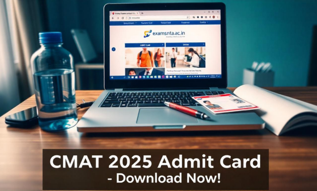 Cmat 2025 Admit Card