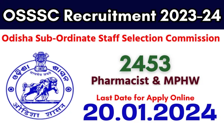 pharmacist OSSSC Recruitment