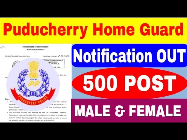 puducherry home gard