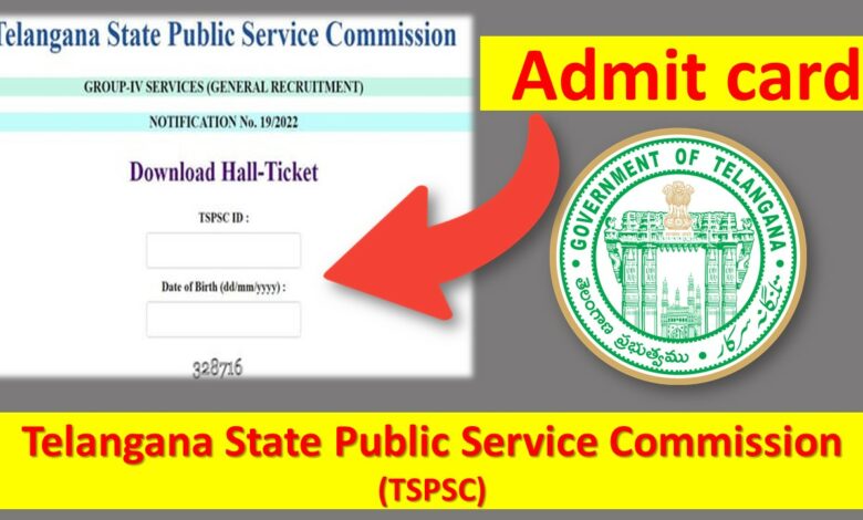 TSPSC Junior Lecturer Exam Date 2023 - Download TSPSC Junior Lecturer Hall Ticket 1 tspsc