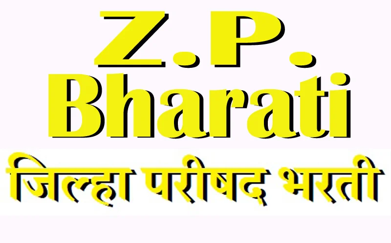 Zilla Parishad Yavatmal Recruitment – 16 vacancies for Advocate and Law Adviser Posts – Apply Now